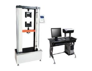 multifunctional material tester